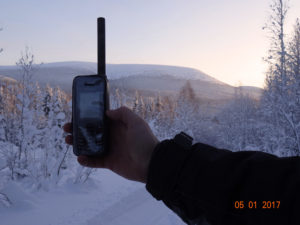 Чувал thuraya