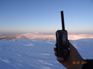Чувал thuraya
