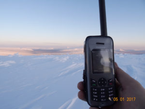 Чувал Thuraya