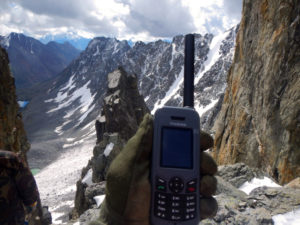 Thuraya XT-LITE ТЕСТ ОБЗОР ОТЗВЫВ