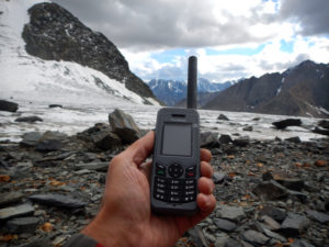 Thuraya XT-LITE ТЕСТ ОБЗОР ОТЗВЫВ