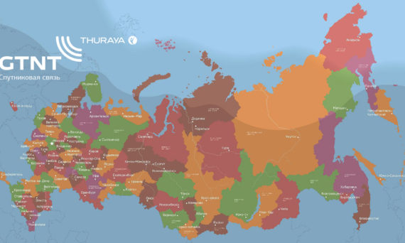 Карата покрытия Турайя, Россия, Туряйя в России