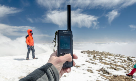 Thuraya XT-PRO DUAL, Permsputnik