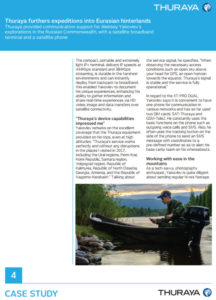 Thuraya IP + Permsputnik