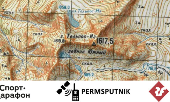 ZASTAVKA_na_iridium_go1